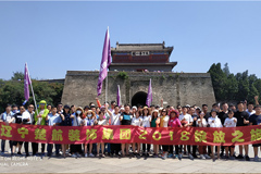 轻点操鸡巴视频在线免费观看楚航装饰2018绽放之旅